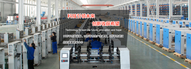 潛江市業(yè)和化學(xué)制品有限公司